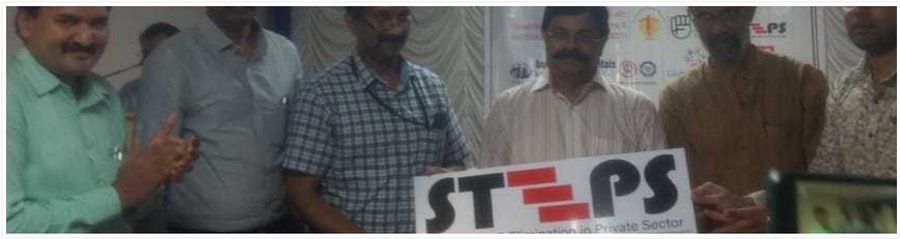 Inauguration of District Level STEPS Programme 2019